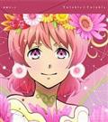 yMAXIzKING OF PRISM Shiny Seven Stars }C\OVOV[Y TwinkleTwinkle/Love(}LVVO