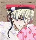 yMAXIzKING OF PRISM Shiny Seven Stars }C\OVOV[Y I know Shangri-La/ (}LVVO