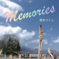 Memories/{؂̉摜EWPbgʐ^