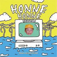 HONNE