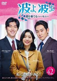 �g��@�g��@����t�ł�n�[���j�[