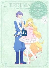 �x���[�u�u��̂��C�ɏ����܂܁B