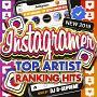 Best of Instagramer -Top Artist Ranking Hits-