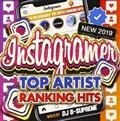 Best of Instagramer -Top Artist Ranking Hits-