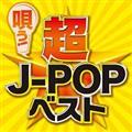 S!J-POPxXg