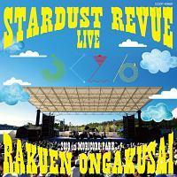 STARDUST REVUE yy 2018 in Rp[N
