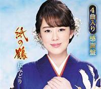 �yMAXI�z���̒�(�}�L�V�V���O��)