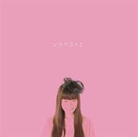 �\���x�X�g2