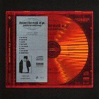 heartbreak e.p. (deluxe edition)