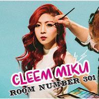 ROOM NUMBER 301