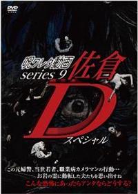 �􃏃��^���悓�����������X�@���q�c�X�y�V����