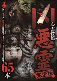 ������@���S�Ł@�U�T�{