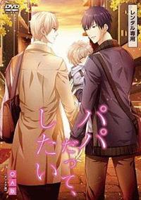 �p�p�����āA�������@�n�`�Ł@�y�p�p�����z