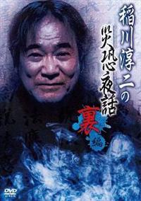 ���~��̍Ћ���b�@����