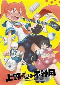 ��삳��͕s��p