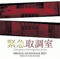 �e���r�����n�ؗj�h���} �ً}�撲�� �I���W�i���E�T�E���h�g���b�N�E�x�X�g