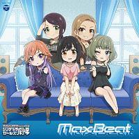 yMAXIzTHE IDOLM@STER CINDERELLA GIRLS LITTLE STARS! Max Beat(}LVVO)