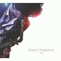 SOUND TRAVELERS