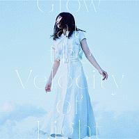 yMAXIzTVAjuޕ̃AXgvGfBOe[}uGlow at the Velocity of Lightv(}LVVO)