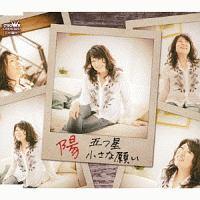 �yMAXI�z�܂�(�}�L�V�V���O��)