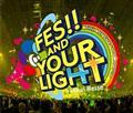 t7s 4th Anniversary Live -FES!! AND YOUR LIGHT- in Makuhari MesseyDisc.1&Disc.2z