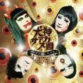 OCeXgEqbc -GOLD-