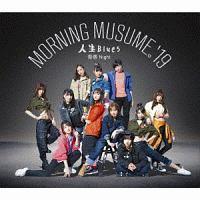 �yMAXI�z�l��Blues/�tNight(�ʏ��A)(�}�L�V�V���O��)