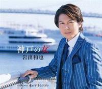 �yMAXI�z�_�˂̏�/��������ȃW�S��(�}�L�V�V���O��)