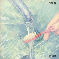 BGM(HYB)