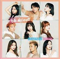 yMAXIzOh difficult `Sonar Pocket~GFRIEND(ʏ)(}LVVO)