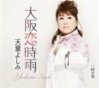 �yMAXI�z�������J(�}�L�V�V���O��)