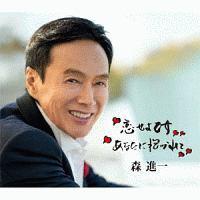 �yMAXI�z�����扳��/���Ȃ��ɕ������(�}�L�V�V���O��)