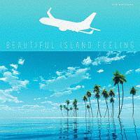 Beautiful Island Feeling