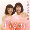 Fleur -t[- Live
