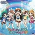 yMAXIzTHE IDOLM@STER CINDERELLA GIRLS LITTLE STARS! TAKAMARICLIMAXXX!!!!!(}LVV