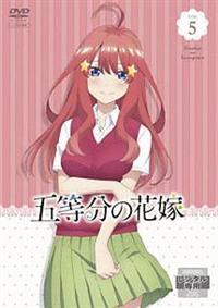 �ܓ����̉ԉ�