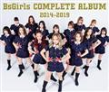 BsGirls COMPLETE ALBUM 2014-2019(B)