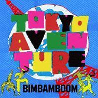 Tokyo Aventure/Bim Bam Boom̉摜EWPbgʐ^