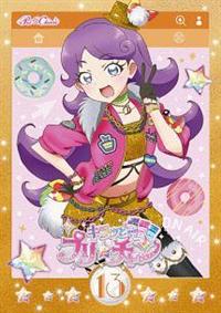 �L���b�ƃv�����`����