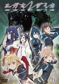 �G�K�I�m�_�C�J