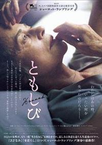 �Ƃ�����