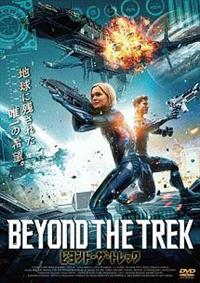 �r�����h�E�U�E�g���b�N