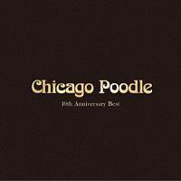 10th Anniversary Best(�ʏ��)