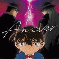 yMAXIzANSWER(TRi)(}LVVO)
