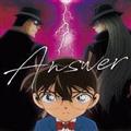 yMAXIzANSWER(TRi)(}LVVO)