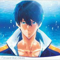 w Free!-Road to the World-xIWiTEhgbN Forward Blue Wav