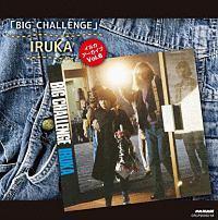 �C���J �A�[�J�C�uVol.6 �uBIG CHALLENGE�v