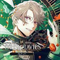 MusiClavies -Op.`F-