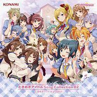 Ƃ߂ACh Song Collection 02