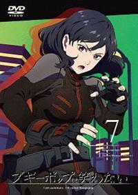 �u�M�[�|�b�v�͏΂�Ȃ�